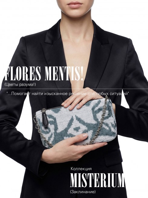 Шелковый (Бахмаль) Клатч-конверт-папка-косметичка FLORES MENTIS! (Цветы разума!) THINY_FLORES MENTIS!